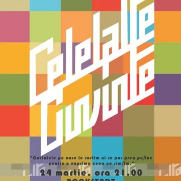 24 Martie, Celelalte Cuvinte - Albumul cu Patratele, Rockstadt Brasov