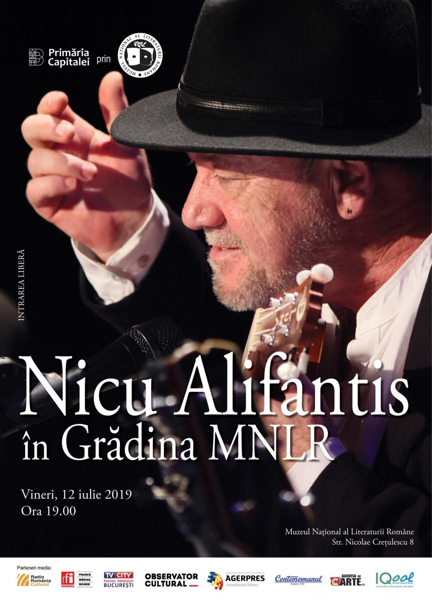 12 Iulie, Nicu Alifantis la Muzeul Naţional al Literaturii Române